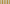 Cabine de plage - Ocre & blanc