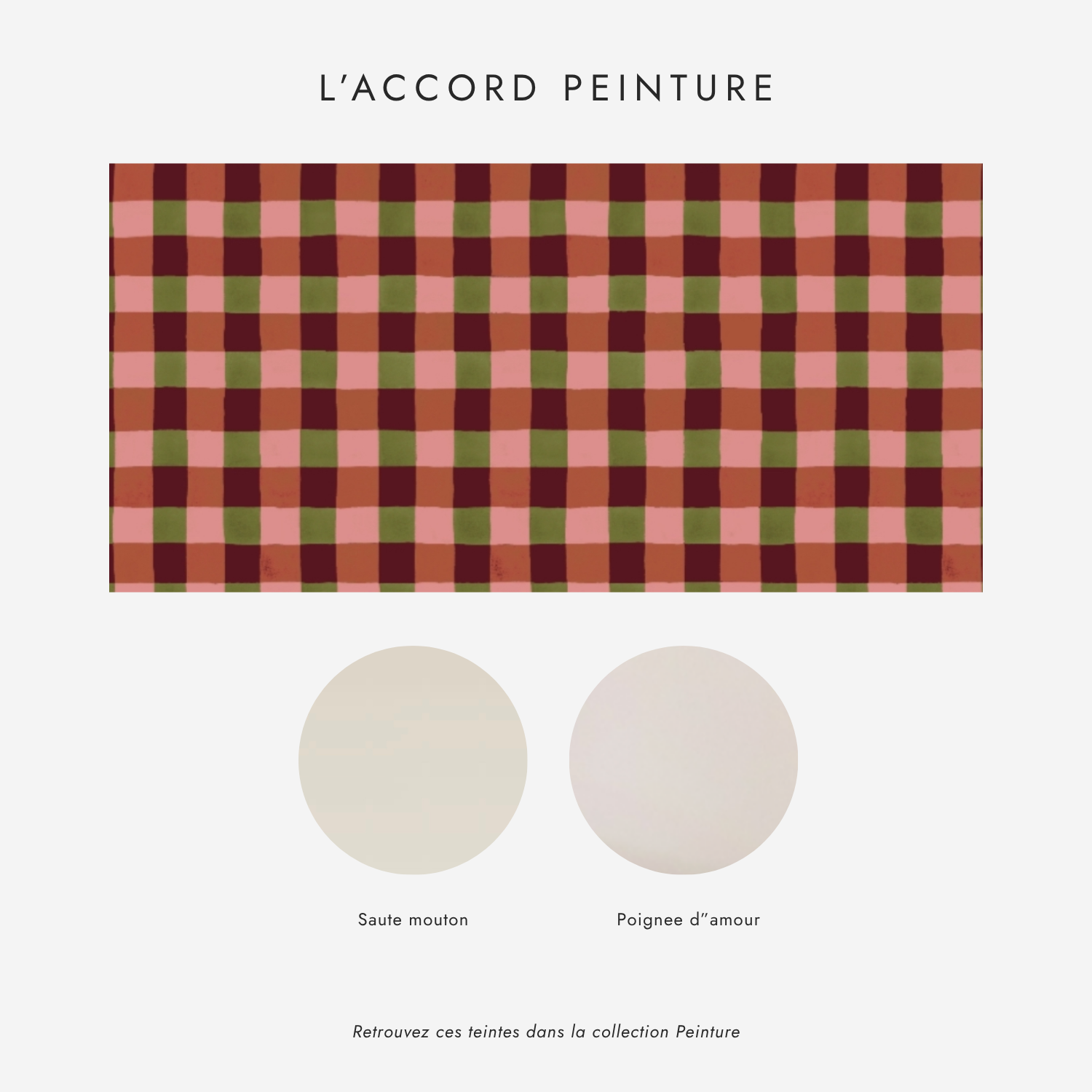 L'accord peinture pour le papier peint Echec et mat Bordeaux : deux teintes Bilboquet à associer