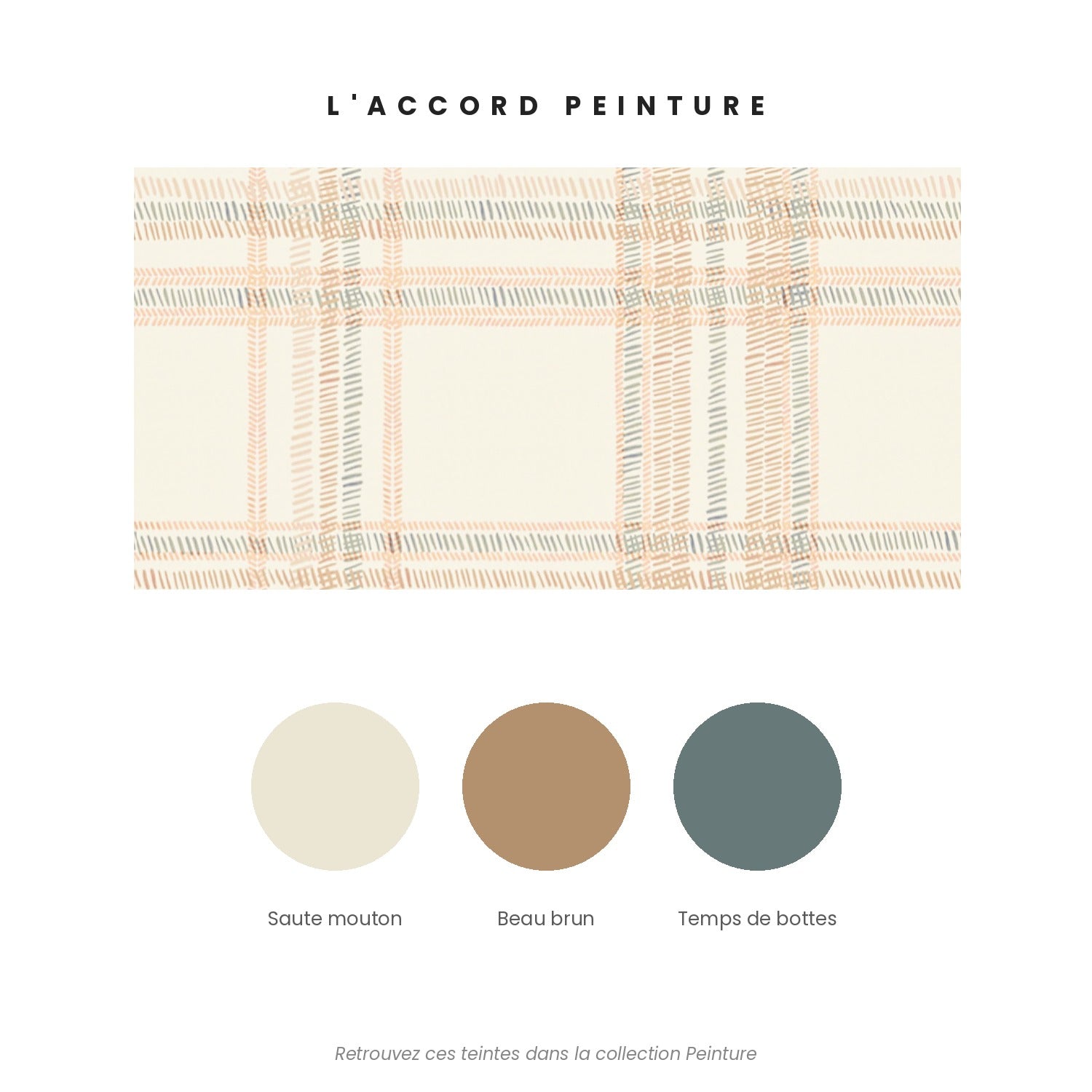 Accord peinture pour le papier peint Trait d'union camel — Saute mouton, Beau brun et Temps de bottes
